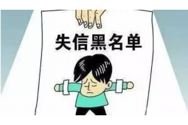 顺利拿回253万应收款